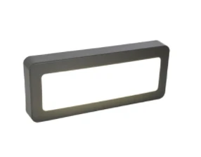 Forum Breez 5W Surface Brick Light IP65 Anthracite - Cool White - CZ-29191-ATR 3 Forum Breez 5W Surface Brick Light IP65 Anthracite - Cool White - CZ-29191-ATR