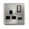 Click Scolmore Deco Plus Satin Chrome 1 Gang USB Outlet Switch 13A With Black Ingot - DPSC571BK -Led Lighting Shop a 252F3 252F7 252F0 252Fa37011027bba6e41e836cbeb42c9af105d9d1cb2 DPSC571BK 0c209545 92b9 4db7 82a8 e240c2de1d72
